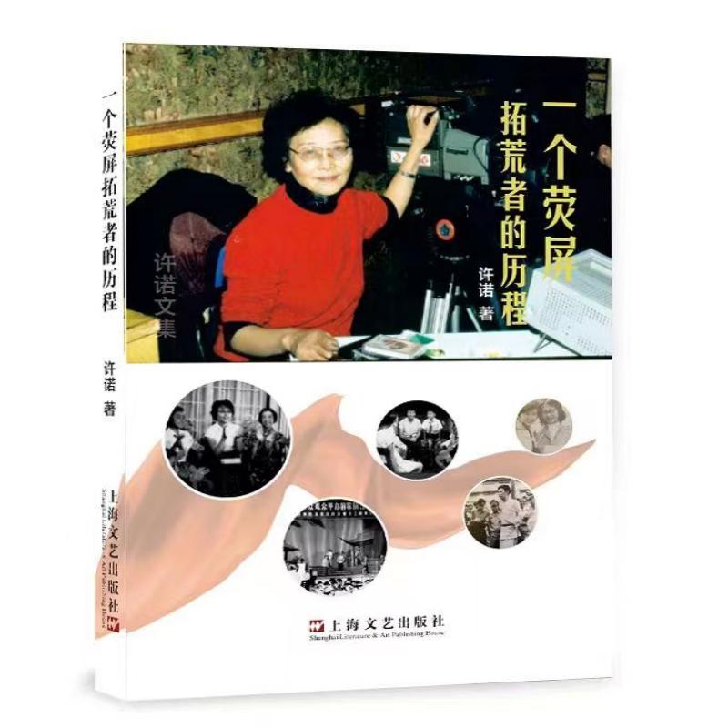 һ��(g��)�����ػ��ߵĚv��