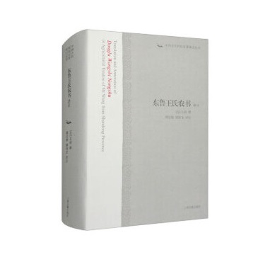 �|�������r(n��ng)���gע���Ї��Ŵ��Ƽ������gע������