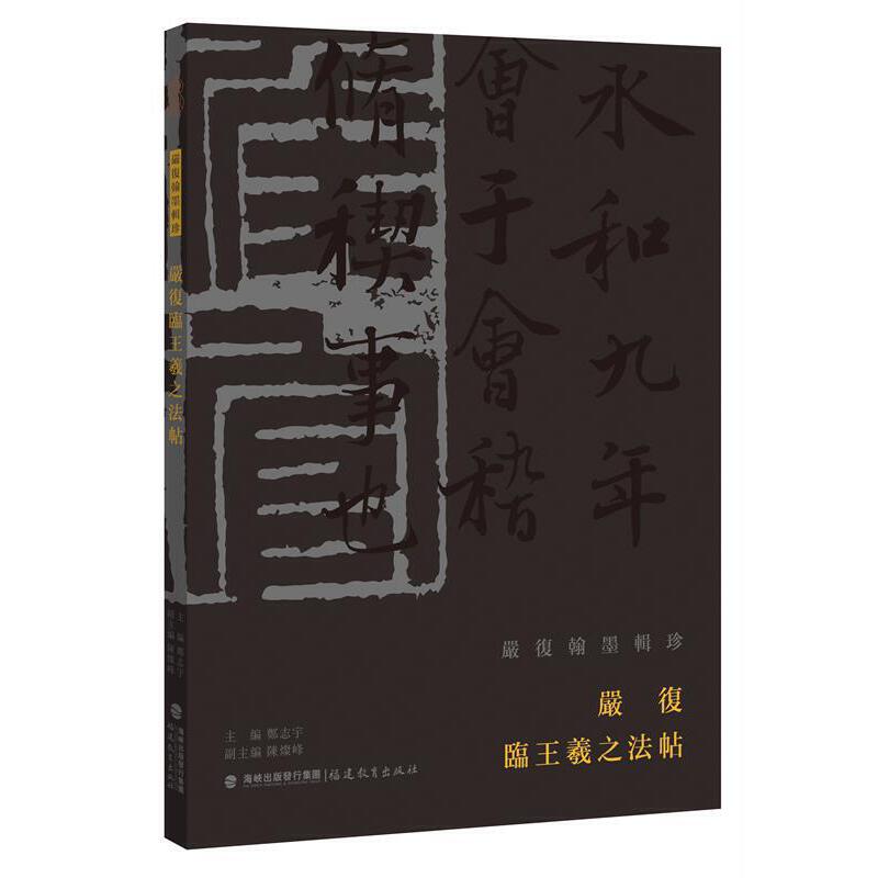 ��(y��n)��(f��)�R����֮����