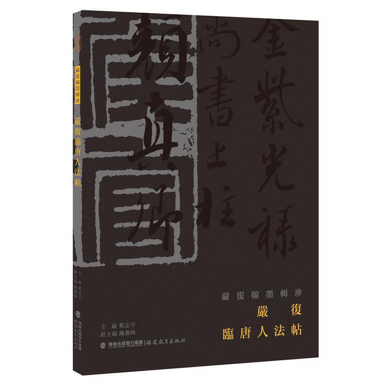 ��(y��n)��(f��)�R���˷���