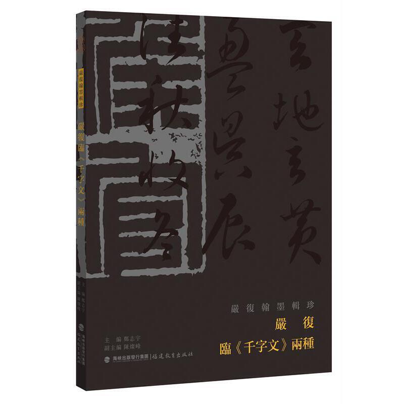 ��(y��n)��(f��)�R��ǧ���ġ��ɷN