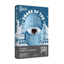  Ī�Ȟ�˹��Ȧ�ף����������棩��ɽ��լ�е����Қ��˰�����֩���Ď�ϵ��