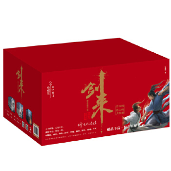  �����Y�����b���£���22-42�ԣ������T���^��ѩ�к����С�����һ��(j��ng)��֮����������b���ò�������Ʒ������һ�c��Ȼ�������