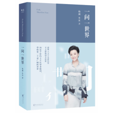  һ��һ����(���N�����棬����40000��δ�l(f��)���(n��i)�����o��(sh��)�ε��`����ײ����������҂���ǰ)