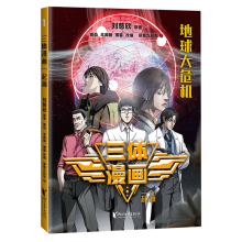  ���w��������Դ���������Σ�C��| ������������@����Ʒ�����w���ٷ������������������y(t��ng)���Ї��ƻã�