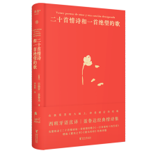 ��ʮ����Ԋ��һ�׽^���ĸ�