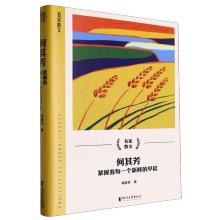  ���䷼���o����ÿһ��(g��)���r���糿������ɢ��ϵ�У�