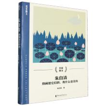  �����壺���[������������ʲôҲ�]�У�����ɢ��ϵ�У�