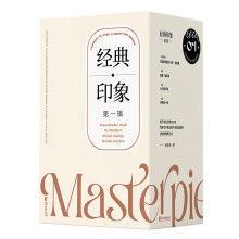  ��(j��ng)��ӡ�󣺵�һ݋�����bȫ5�ԣ�