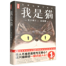  ����؈ȫ�g�������˲���(zh��n)���ǳ�̝�ֺ��ģ�������؈������һ���R(sh��)͸��������Ŀ��ʯ��(j��ng)���������ȫ��δ�h��(ji��)��D��ذ����