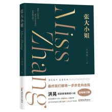  ����С��