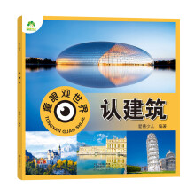 ��(��i)���ك� �׃���ͯ���D�R(sh��)���������������̕��ٿ�ȫ����ٿ�ȫ���J(r��n)�R(sh��)����