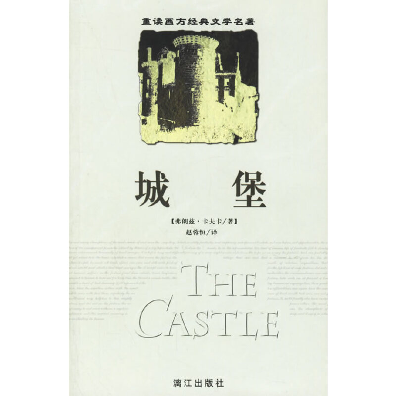 �Ǳ�--���x���������ČW����