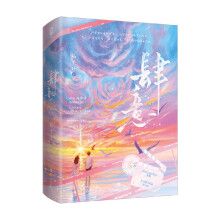 ���⣨ȫ2��(c��)�����غ���+��(d��ng)��(d��ng)����Q��͸�����˚����߱�ƽ����H����֮��