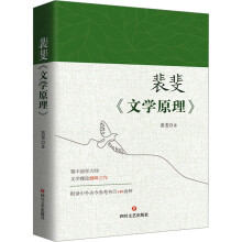 ��쳡��ČW(xu��)ԭ���� ��(gu��)�W(xu��)���ČW(xu��)��Փ�����֮�����������Ž񅢿���(sh��)Ŀ140��N