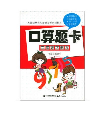 �����}��.���꼉.��