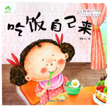 �۵��ك� �����L�� ����Լ��� �׃�������ͯ��w�����c�Ը����B(y��ng)��ͯ�����L�����D��