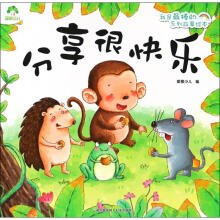 �۵��ك� ���ǰ���ϵ�й����L�������ܿ옷�׃��О���(x��)�T���B(y��ng)�ɹ���