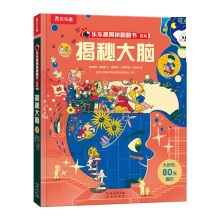 ����Ȥ���ط����� ���ش��X ��12݋