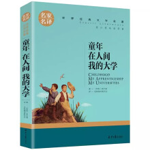 �����g�pɫ 6-12�q��С�W(xu��)���n���x�� �������n��������x �ČW(xu��)��(j��ng)�䌧(d��o)�x �n������� С�W(xu��)���n����x���� һ����������