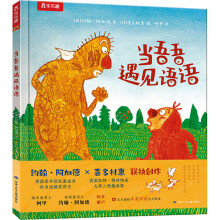 ��(d��ng)������Ҋ�Z�Z ��(gu��)�H��(ji��ng)��(li��n)����Ʒ �¸ұ��_(d��)���� 3-6�q����Ȥ�L������