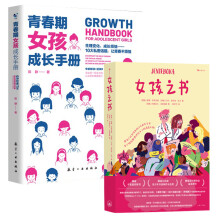 Ů��֮��(sh��)��������������Ҋ(ji��n)��ȫ�����挍(sh��)����đ����(qu��n)�����ഺ����Ů���L(zh��ng)ָ�ϣ�