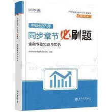  ؔ�����Ռ��I(y��)֪�R�c����(w��)���м������x�¹�(ji��)���}��