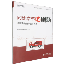  2024�����O(sh��)ʩ�����T��ˢ�}�����O(sh��)ʩ�����T�м�