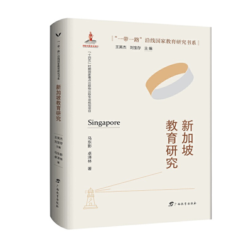 �¼��½����о�/��һ��һ·���ؾ����ҽ����о���ϵ