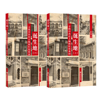  �Q���أ������й����Ϻ��ļtɫ��������(c��)��