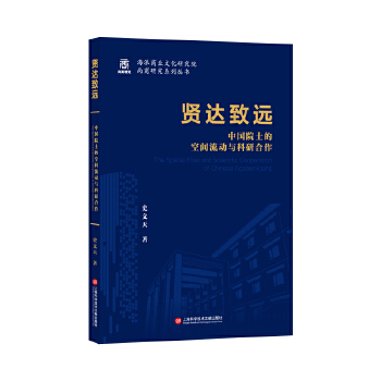  �t�_���h���Ї�Ժʿ�Ŀ��g�����c���к���