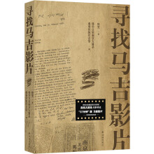 �����R��ӰƬ���Ͼ��������F�C�ؚw�Ͼ�ȫ�o(j��)��(sh��)��SHOU����¶����ؐ��ӛ�����R��ӰƬ���_����Ĺ��£�