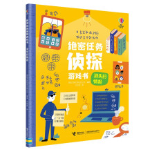  ��˹�������^���΄Ղ�̽�Α��:��ʧ�����