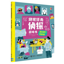  ��˹�������^���΄�(w��)��̽�Α��:ץס�ǂ�(g��)���b��