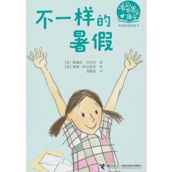  ��һ�ӵ���٣���Ҋ����ĺ���:Ӣ���ֿ˽�(j��ng)����������ڶ�݋��