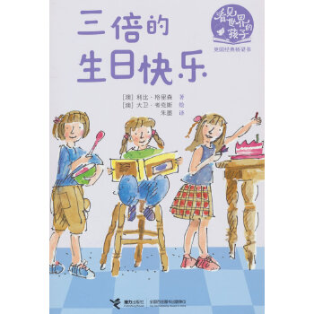  ���������տ옷����Ҋ����ĺ���:Ӣ��(gu��)�ֿ˽�(j��ng)����������ڶ�݋��