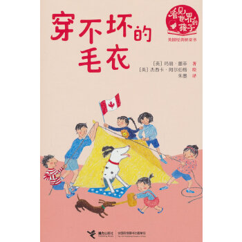  �����ĵ�ë�£���Ҋ����ĺ���:Ӣ���ֿ˽�(j��ng)����������ڶ�݋��