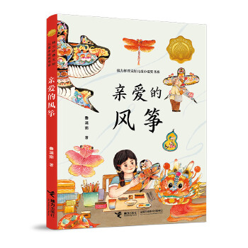  �H�۵��L(f��ng)�~:����������܎��ͯС�f��(ji��ng)��ϵ