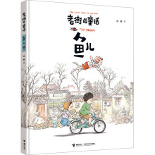  �Ͻֵ�ͯԒ���~��