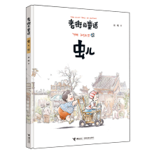  �Ͻֵ�ͯԒ���x(ch��ng)��