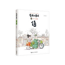  �Ͻֵ�ͯԒ����