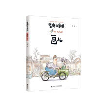  �Ͻֵ�ͯԒ������