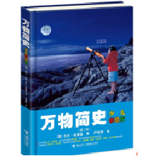  �f�ﺆʷ���ك����L�棩+���w��ʷ���ك����L�棩�S����ٛ���wƴ�N�Α�