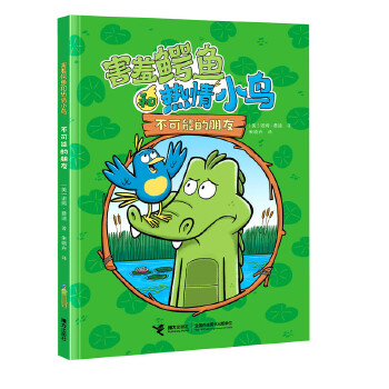  �����ܵ�����/�����{�~�͟���С�Bϵ��