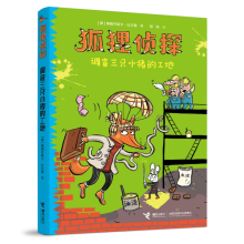  ��؂��̽ϵ�У������{(l��n)�۾���ʯ