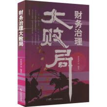 ؔ(c��i)��(w��)�����󔡾�