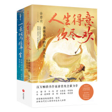 �����롰Ԋ(sh��)�Ƴ����A��ϵ�� �H���棨��Ԋ(sh��)�~���f(w��n)���N������������ȫ��������