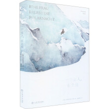  һ��(g��)Ů��,�ڱ��O