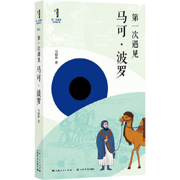  ��һ����Ҋ�R�ɡ����_(����һ����Ҋ��ϵ�Ѕ���)