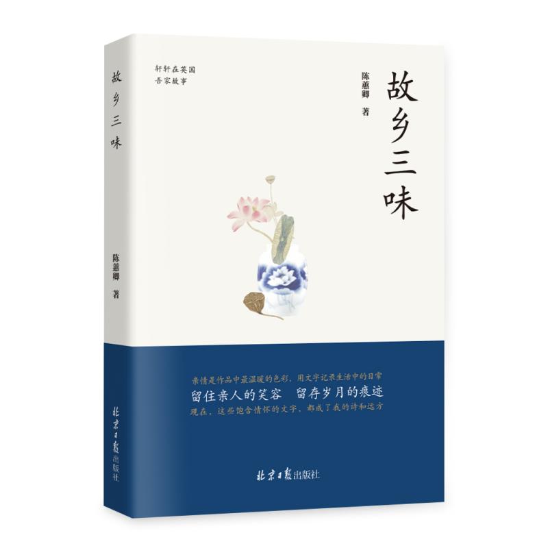 ���l(xi��ng)��ζ